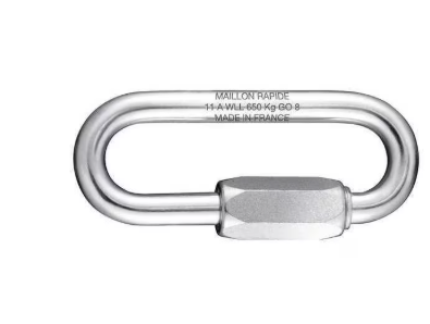 Connecting Link, 1/2 in, 3,300 lb Load Cap